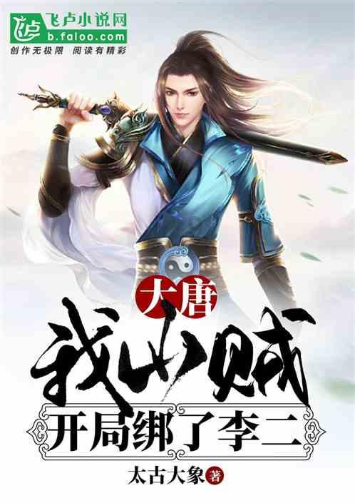 闻臭袜就能导致肺部真菌感染？要满足2个条件