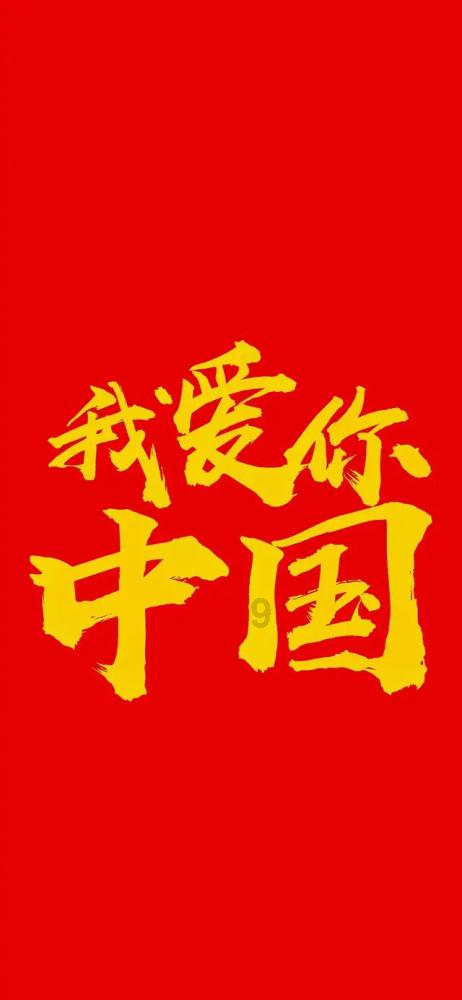 救援聪明的小女生