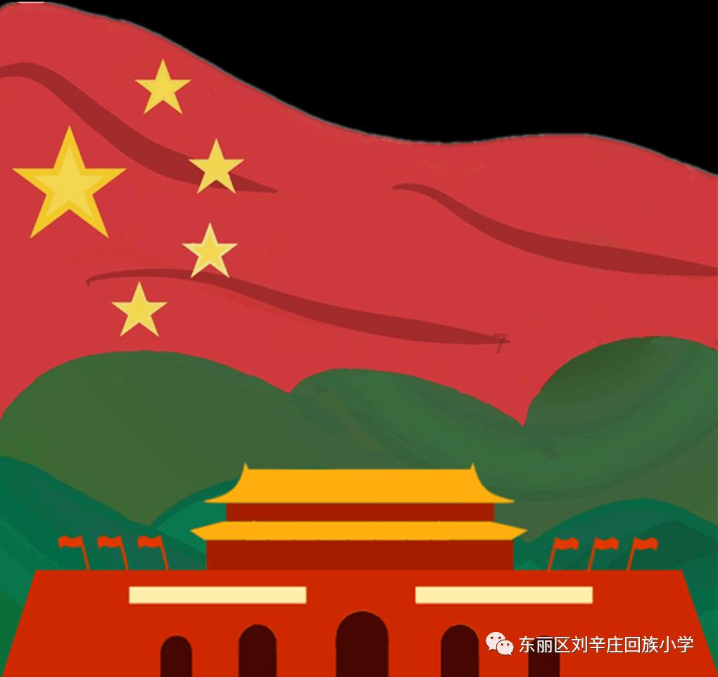 逃离办公室房间