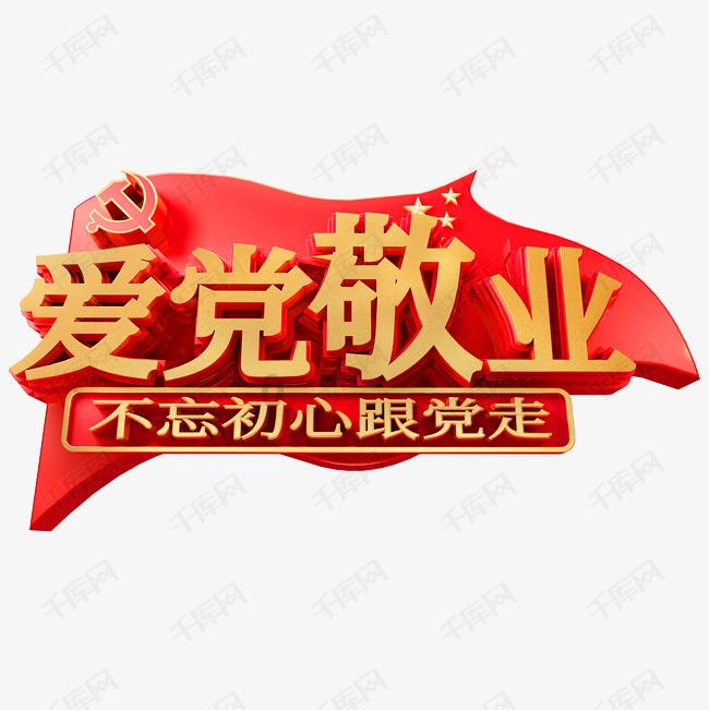 V观财报丨特变电工控股公司投建西安数字化工厂项目