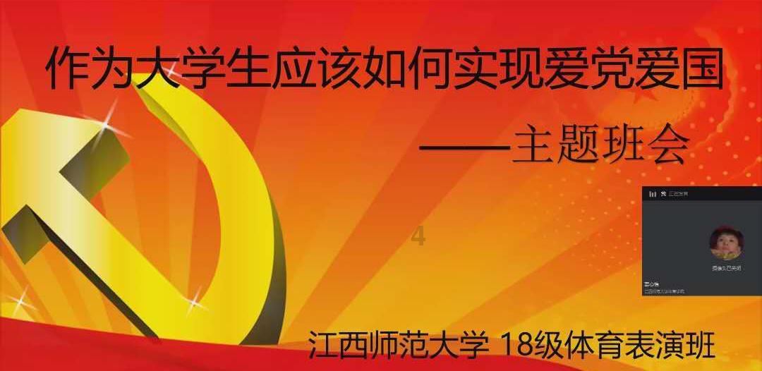 一个长为1.2m宽为0.8m的长方形它包含了多少个1d㎡的面积单位为什么？游戏画面