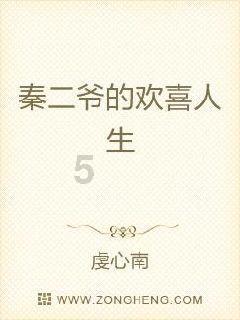 省关工委举办医疗专家服务团成立启动仪式暨首场义诊活动