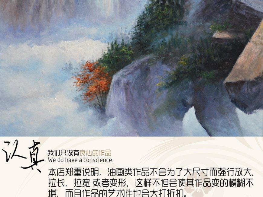 股价重挫10.62%创历史新低 华熙生物怎么了
